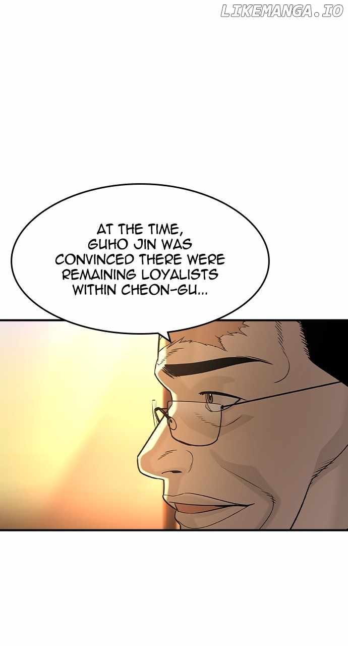 The Childe Chapter 27 50